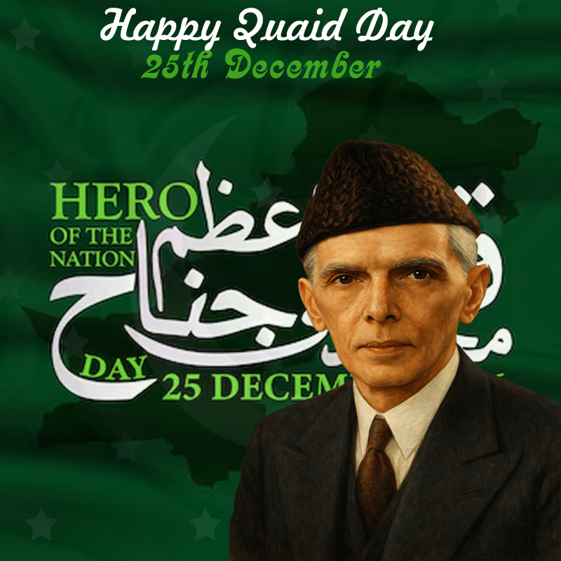 Quaid E Azam Templates Free Graphic Design Templates PSD Download