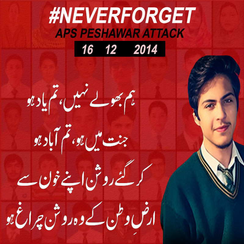 Remembering Black Day 16 December APS Peshawar Attack