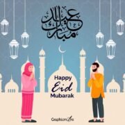 Eid Mubarak Posters Templates PSD Design For Free Download