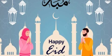Eid Mubarak Posters Templates PSD Design For Free Download