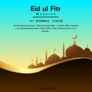 Eid fitr PSD High Quality Free PSD Templates for Download