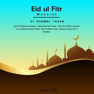 Eid fitr PSD High Quality Free PSD Templates for Download