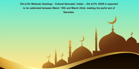 Eid fitr PSD High Quality Free PSD Templates for Download