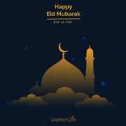Eid mubarak poster template Images Free Download