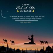 Eid-ul-Fitr Mubarak Greeting Cards Banner Templates free download in the vector format
