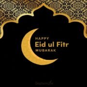 happy eid mubarak wishes poster Template