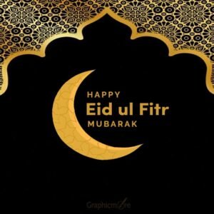 happy eid mubarak wishes poster Template