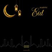 Eid Mubarak Banner free download in the PSD formats