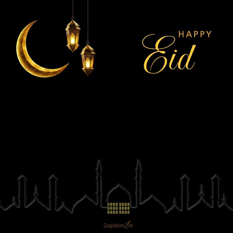 Eid Mubarak Banner free download in the PSD formats
