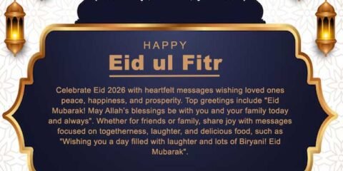 Eid mubarak Images Free Download