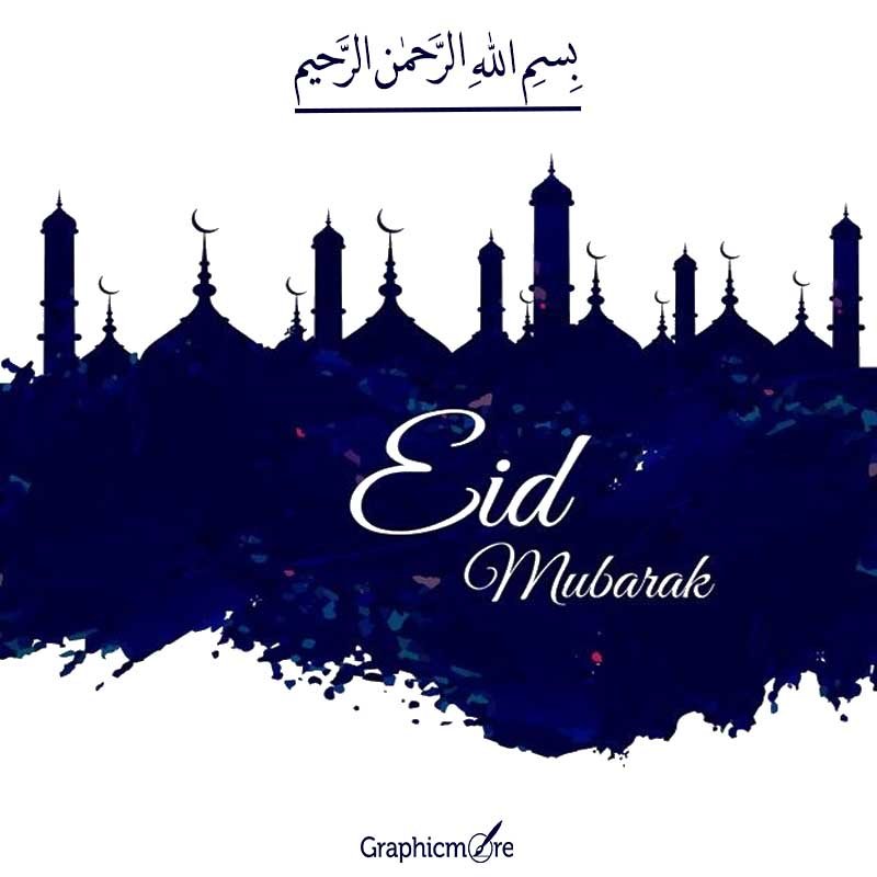 Eid mubarak poster flyer Images Free Download