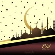 Eid ul Fitr 2026 Greetings Wishes and Eid Mubarak Images