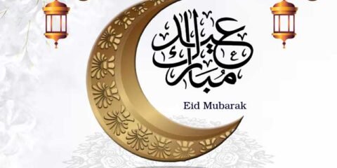 Happy eid mubarak poster Images Free Download