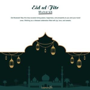 Latest Eid al Fitr Wishes Card