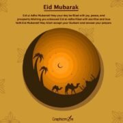 Eid Ul Adha Templates PSD Design For Free Download