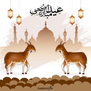 Eid ul Adha Poster Creative Design Islamic PSD Free Download