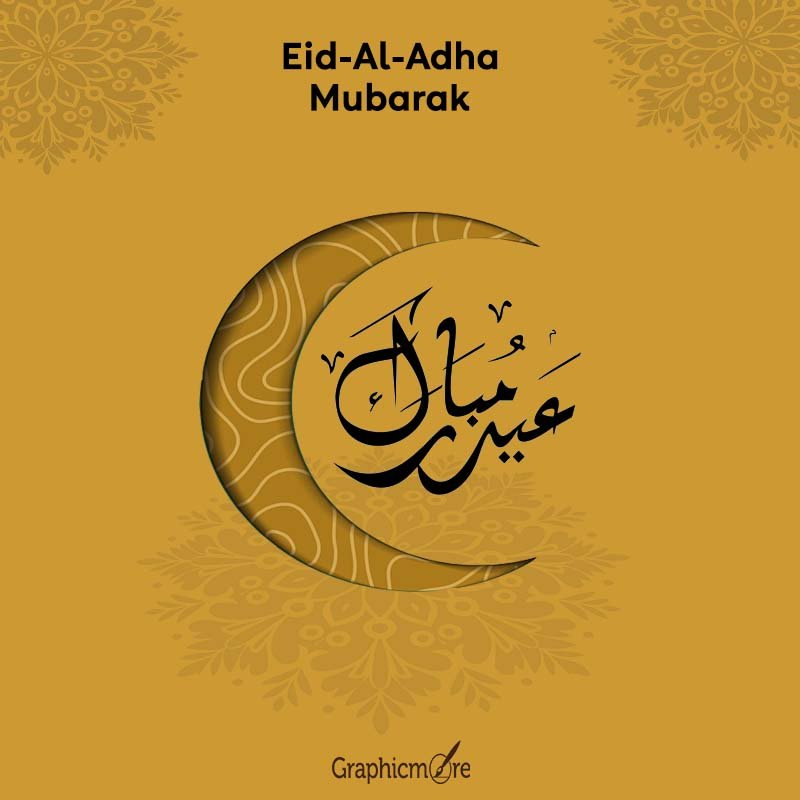 Eid ul adha poster design Vectors Download Free High Quality Vectors