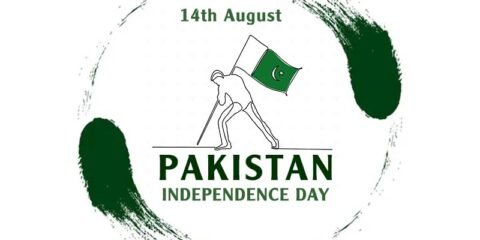 14th August Pakistan Happy Independence day banner