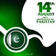 14th August Pakistan Independence Day PSD Poster Templates PSD Free Download